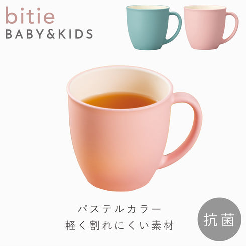 bitie レンジコップ.|s1